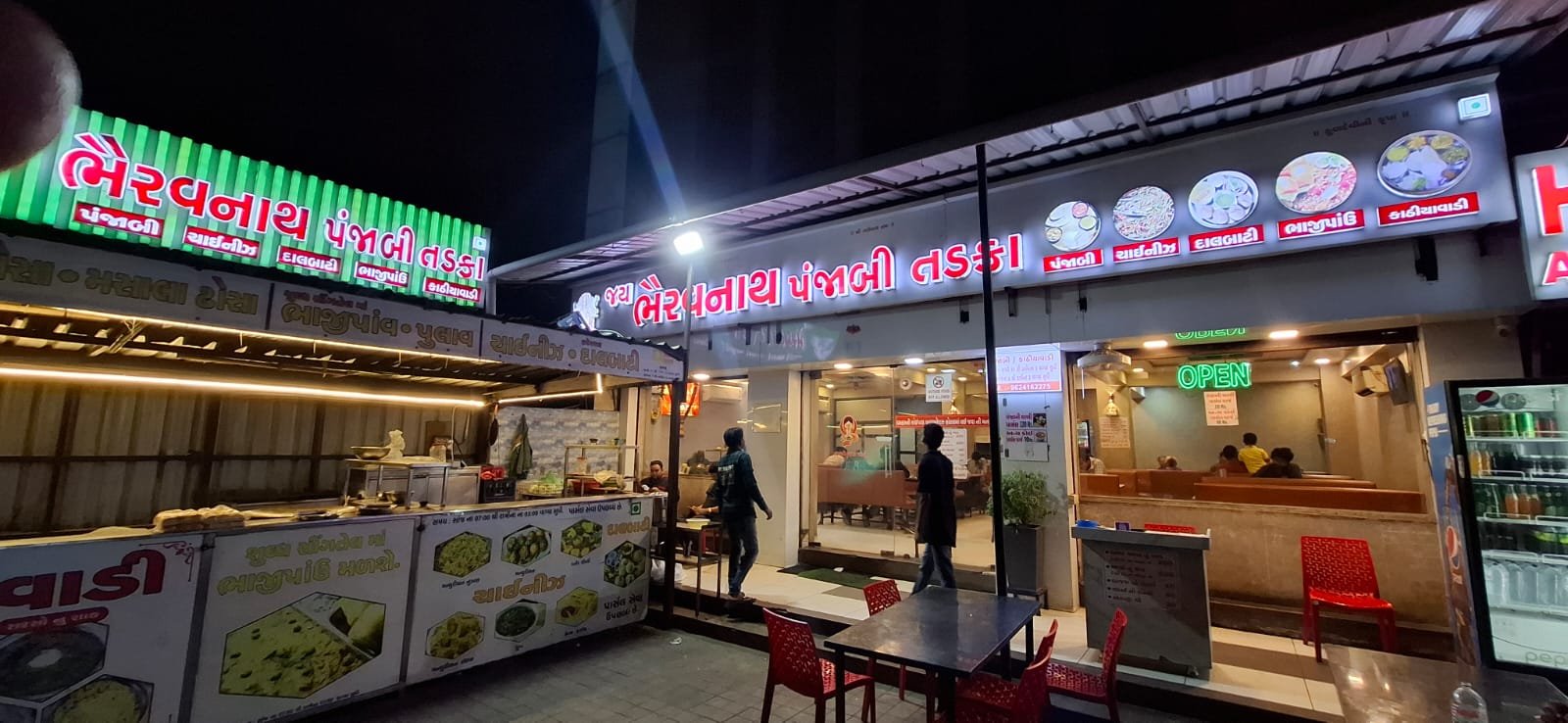 Assortment of authentic Punjabi dishes served at Jay Bhairavnath Punjabi Tadka